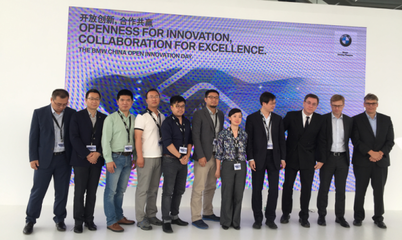 极豆科技携手宝马 车企与科技公司深化合作的新篇章