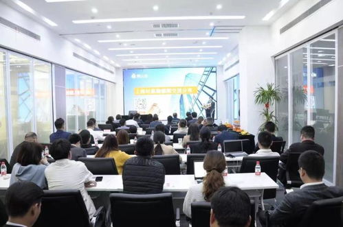 数据合规与资本赋能 赢火虫携手上海京师国际总部共话大数据法律新未来
